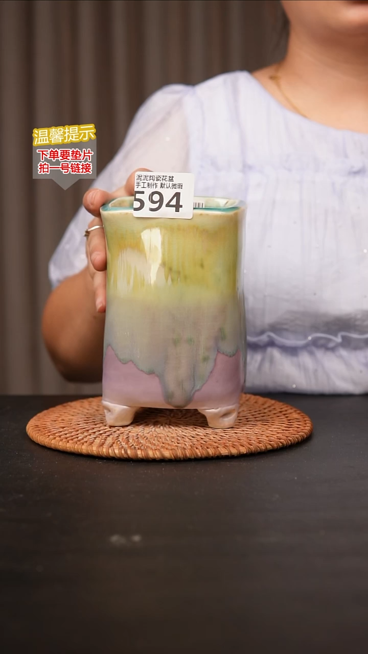 瓷片594内口径约8 外高约15