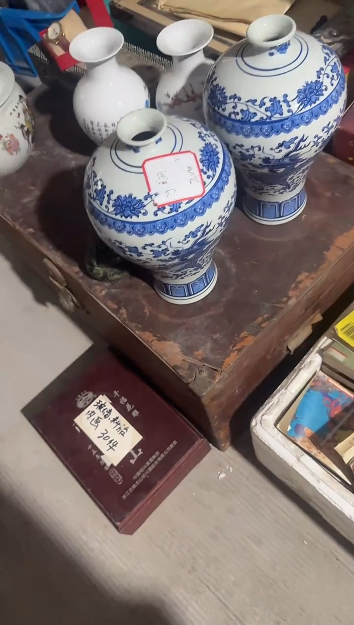 茶盏心**海直播闪购改价链接189