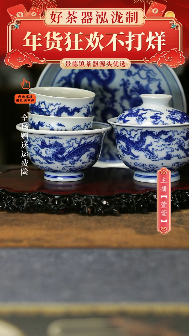 【闪购商品】其他5件套。。。。。。。。。。。