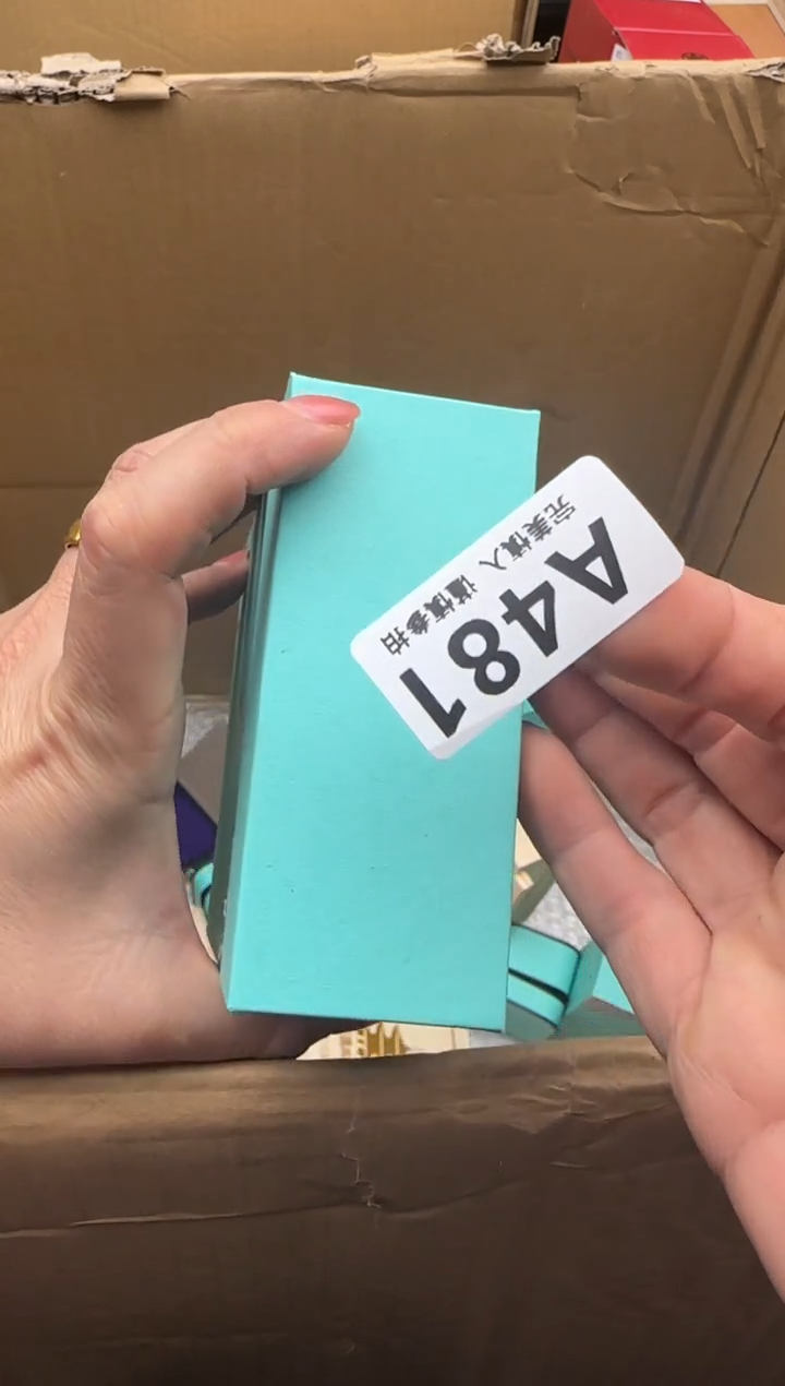 瓷片紫*481回流瓷器 默认微瑕      