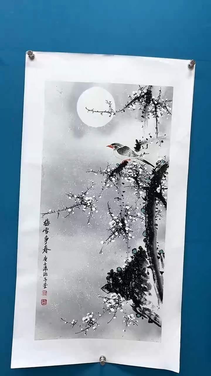 【闪购商品】绘画绘画闪购商品9