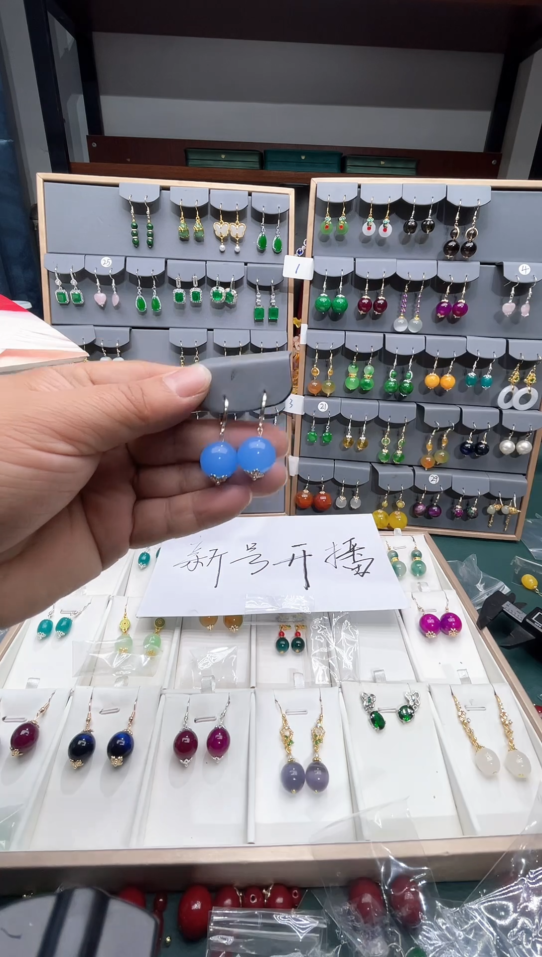 【闪购商品】玛瑙/玉髓耳饰14K金镶嵌时尚耳饰111