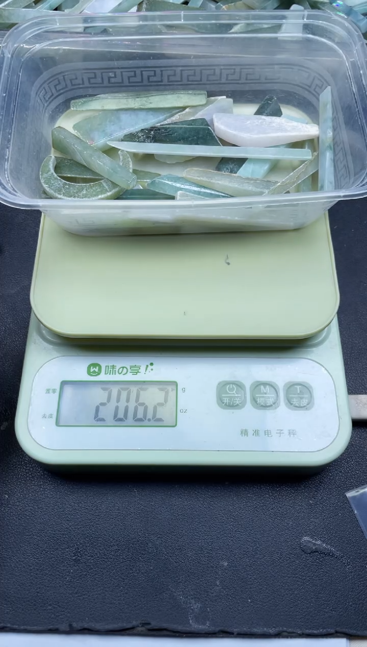 【闪购商品】翡翠颈饰未镶嵌缅甸天然翡翠大号200克70