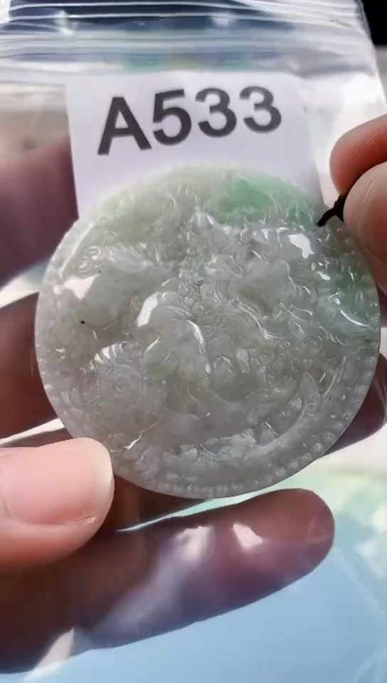 【闪购商品】翡翠颈饰未镶嵌天然翡翠吊坠挂件