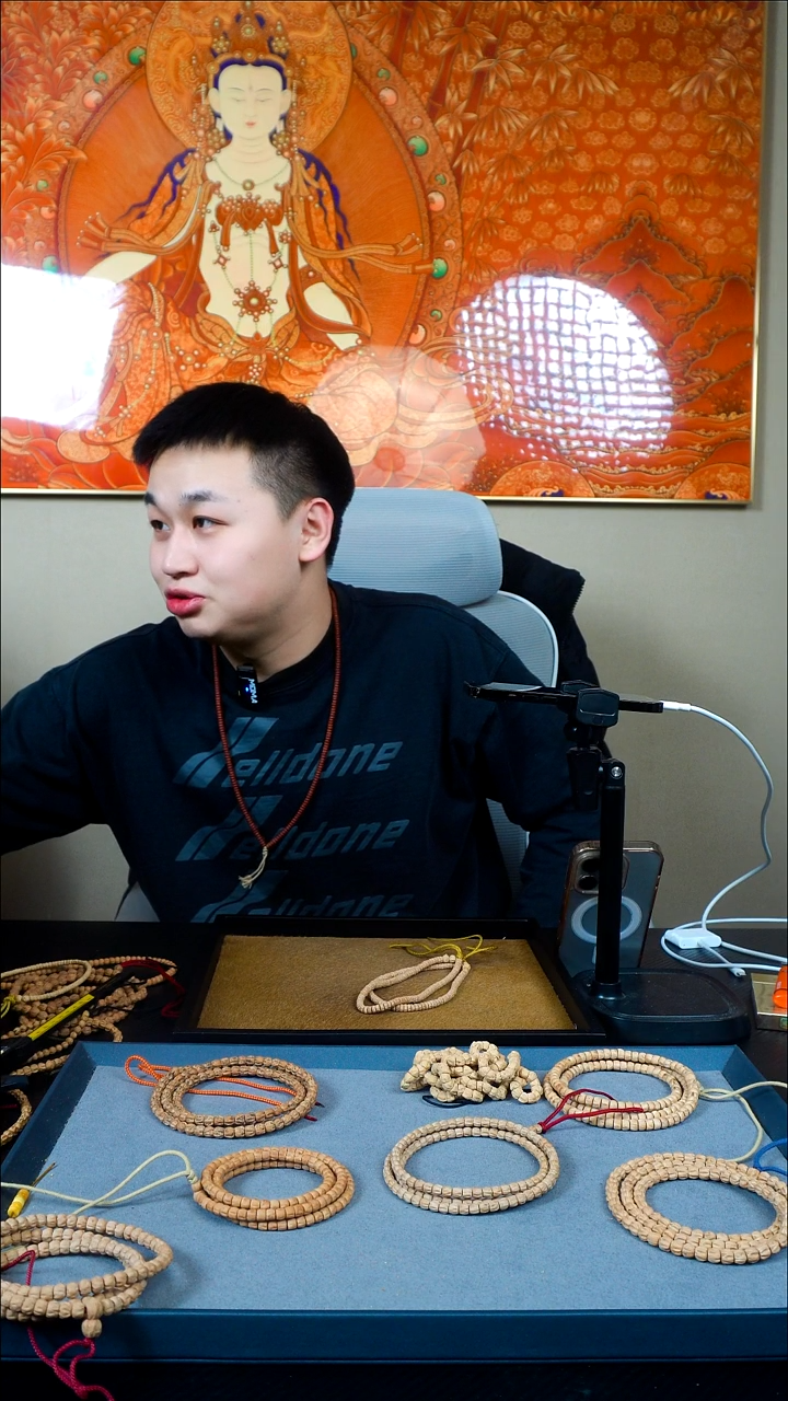 手串柏香籽/百香籽A***I药片