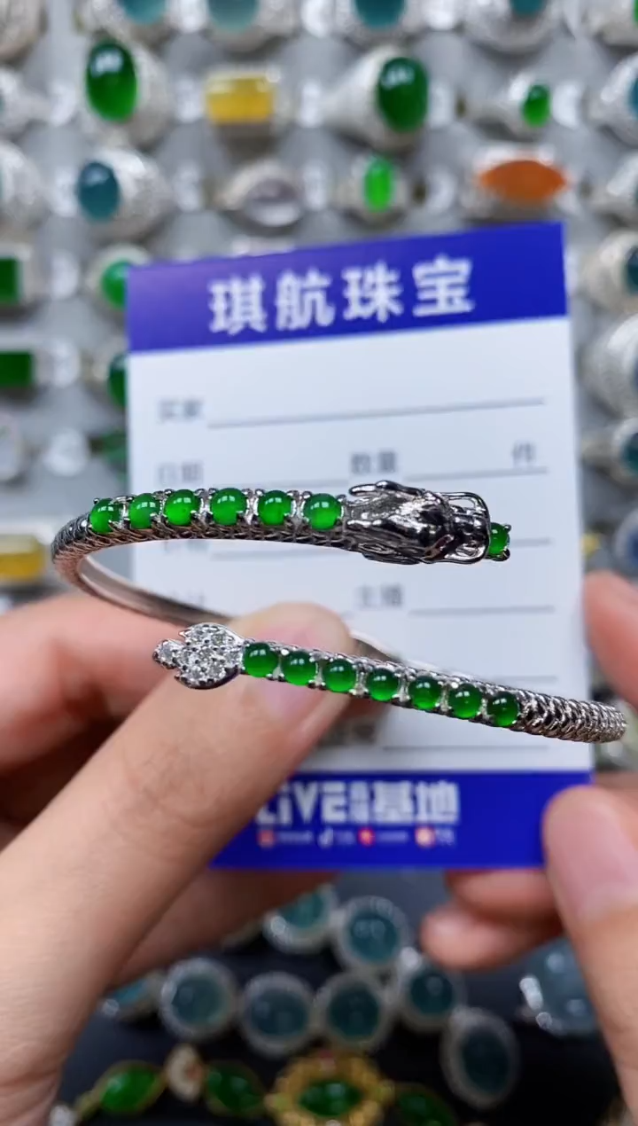 【闪购商品】翡翠手镯银S925镶嵌0491