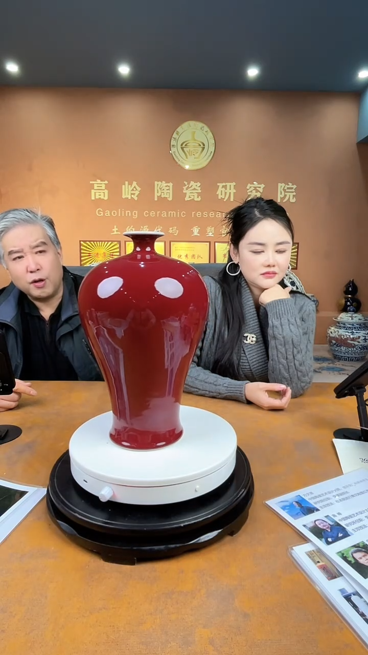摆件瓷景德镇陶瓷景德镇陶瓷