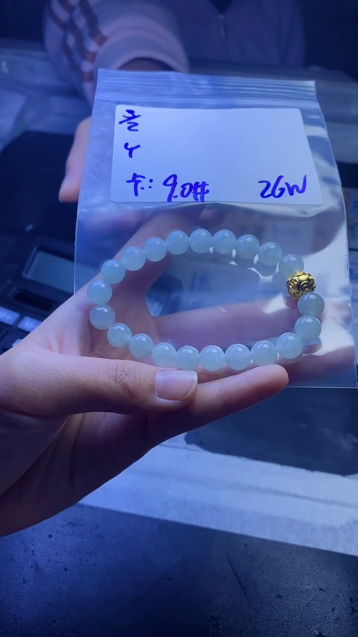 【闪购商品】定制翡翠未镶嵌珠串