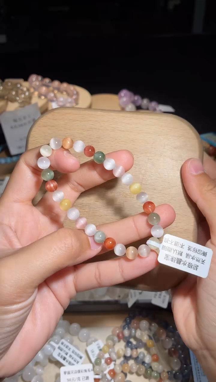 未镶嵌手链水晶86号多样性发一BB 6+