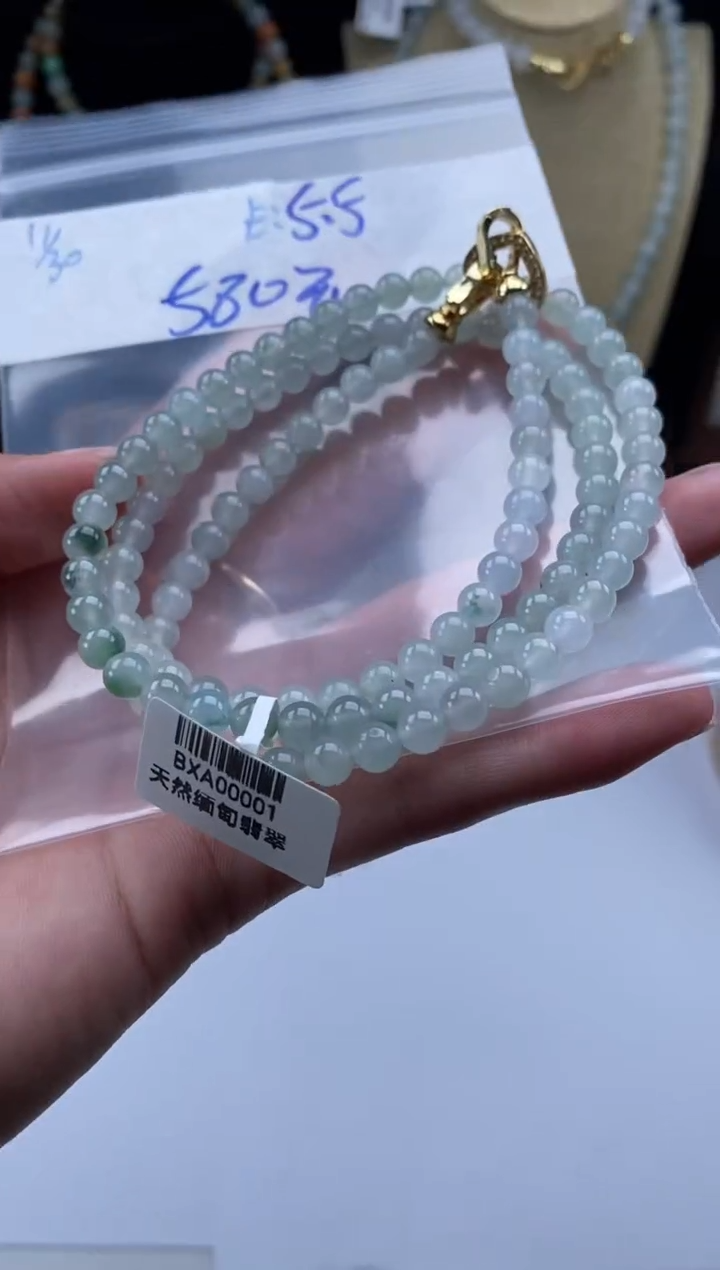 未镶嵌定制翡翠天然翡翠珠子