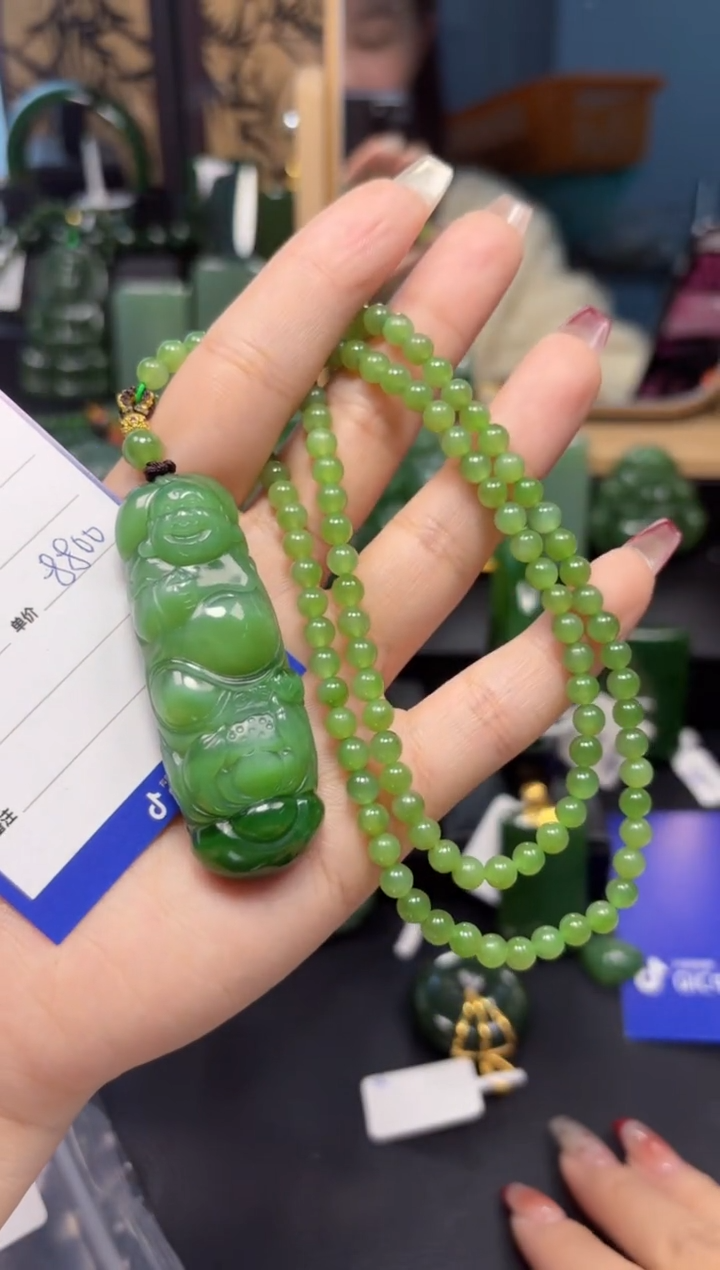 【闪购商品】和田玉（碧玉）吊坠(赠链)未镶嵌1