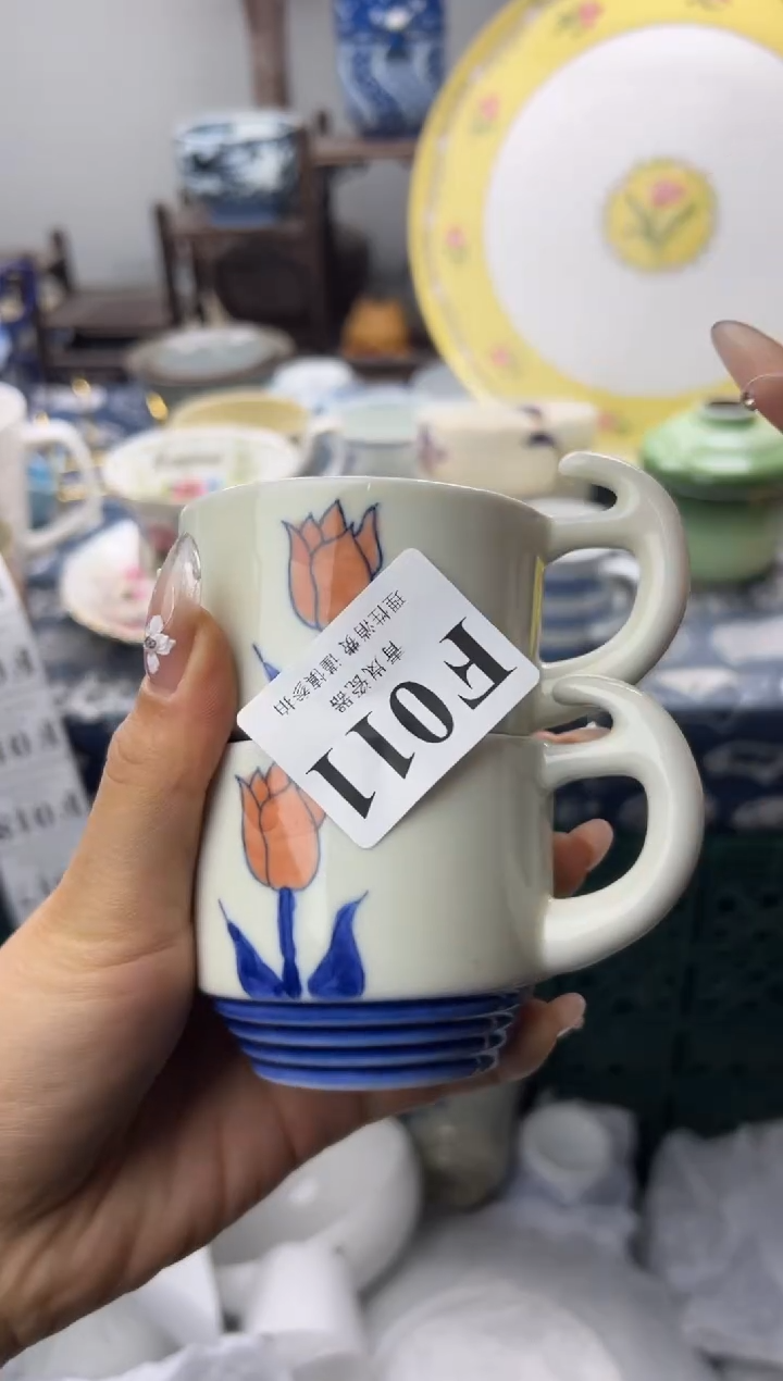 瓷片简*    F011