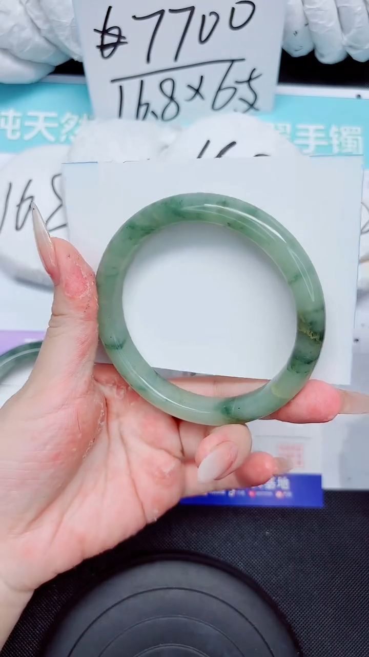 石英质玉手镯未镶嵌125-60