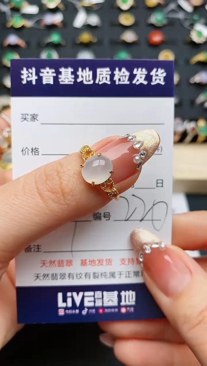 【闪购商品】翡翠戒指银S925镶嵌................