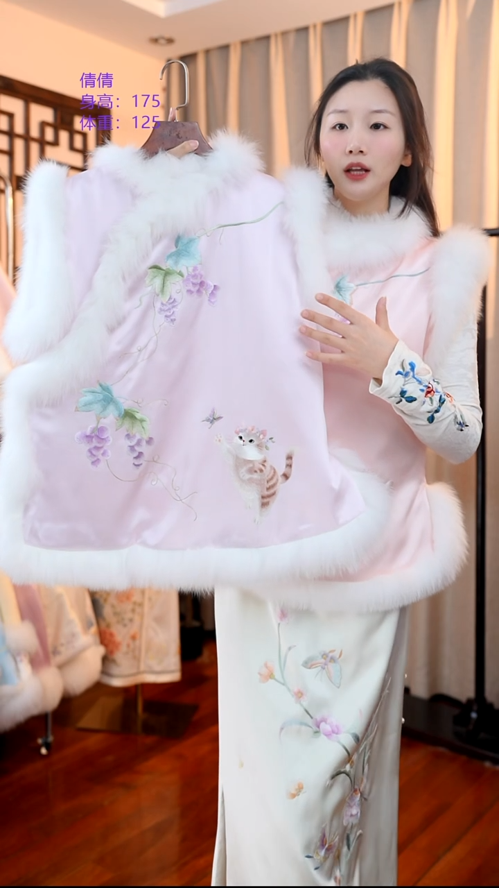 刺绣紫色猫咪马甲  桑蚕丝非遗苏绣服饰