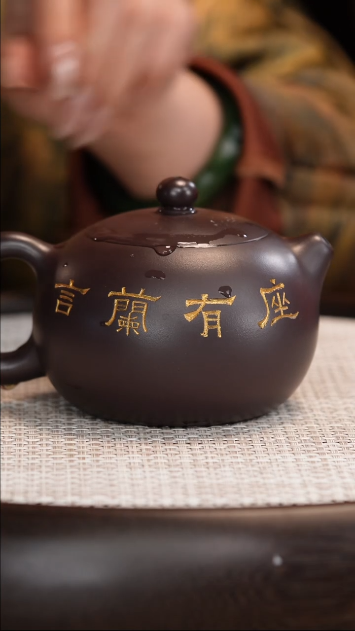 茶壶紫砂【鲍宜明】紫泥西施   240cc