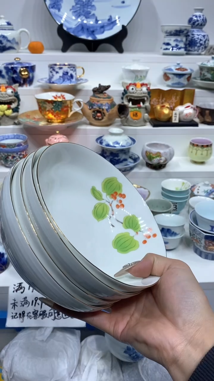 【闪购商品】闪购商品闪购商品闪购商品