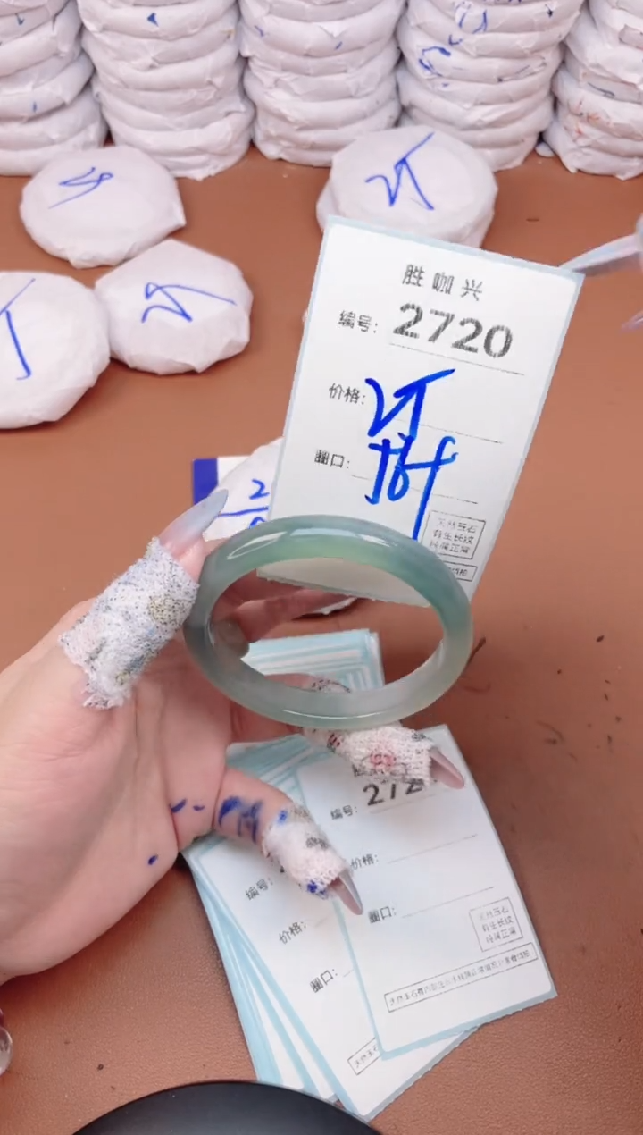 【闪购商品】玛瑙/玉髓手镯未镶嵌2720