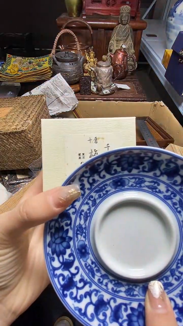 【闪购商品】瓷器瓷器瓷器瓷器