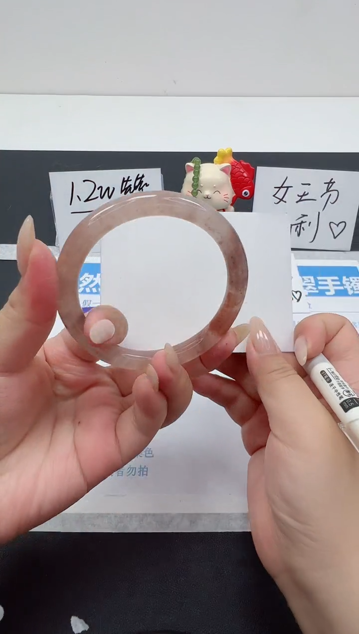 【闪购商品】石英质玉手镯未镶嵌编号：192--57.5圈 天山翠圆条