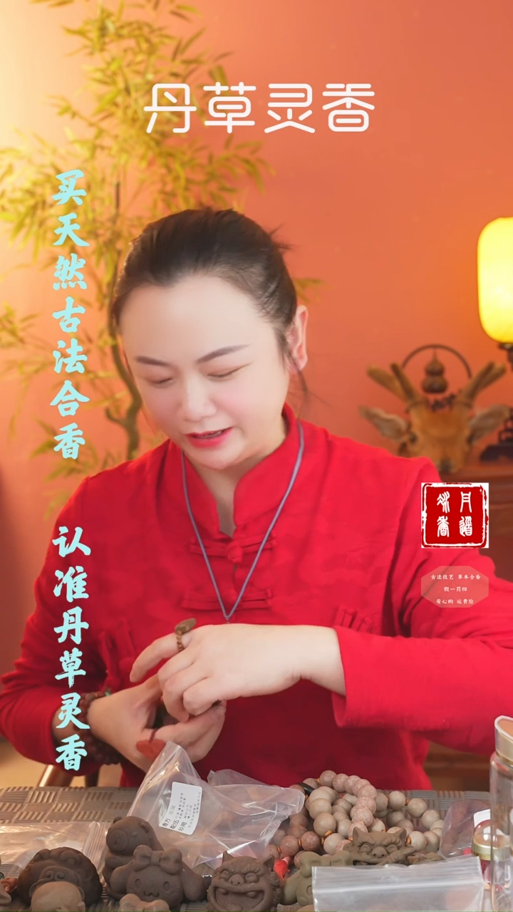 【闪购商品】（龙涎4.0貔貅一对+3.0貔貅一对）