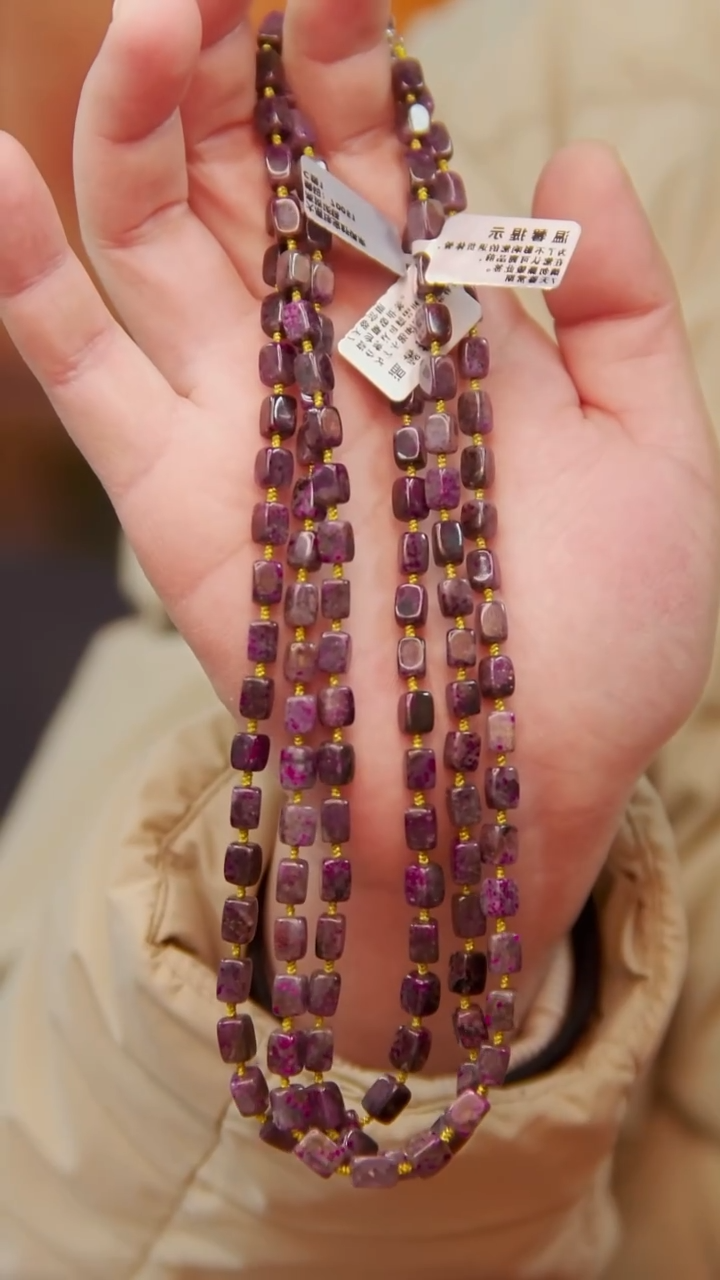 苏纪石（舒俱来）未镶嵌玉化项链245号多样性发其一