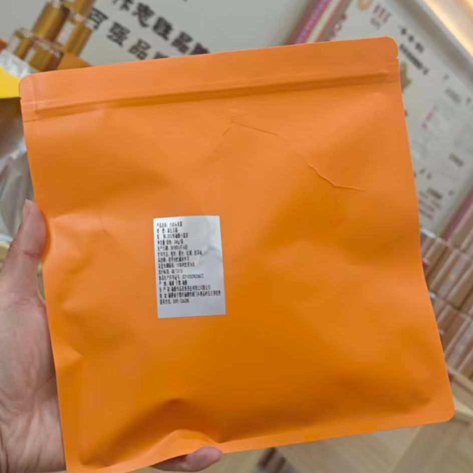 大岗头贡眉 2012年福鼎小菜茶 1饼