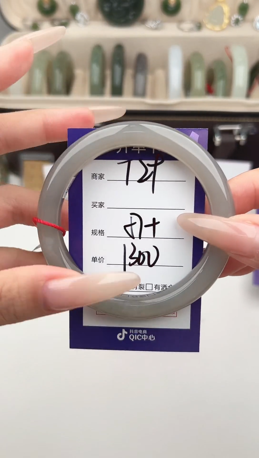 未镶嵌手镯和田玉微色差T29