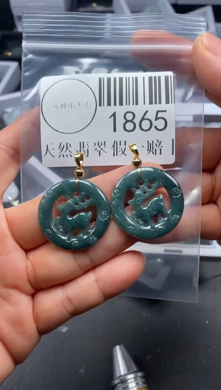 吊坠(不含链)未镶嵌翡翠1865