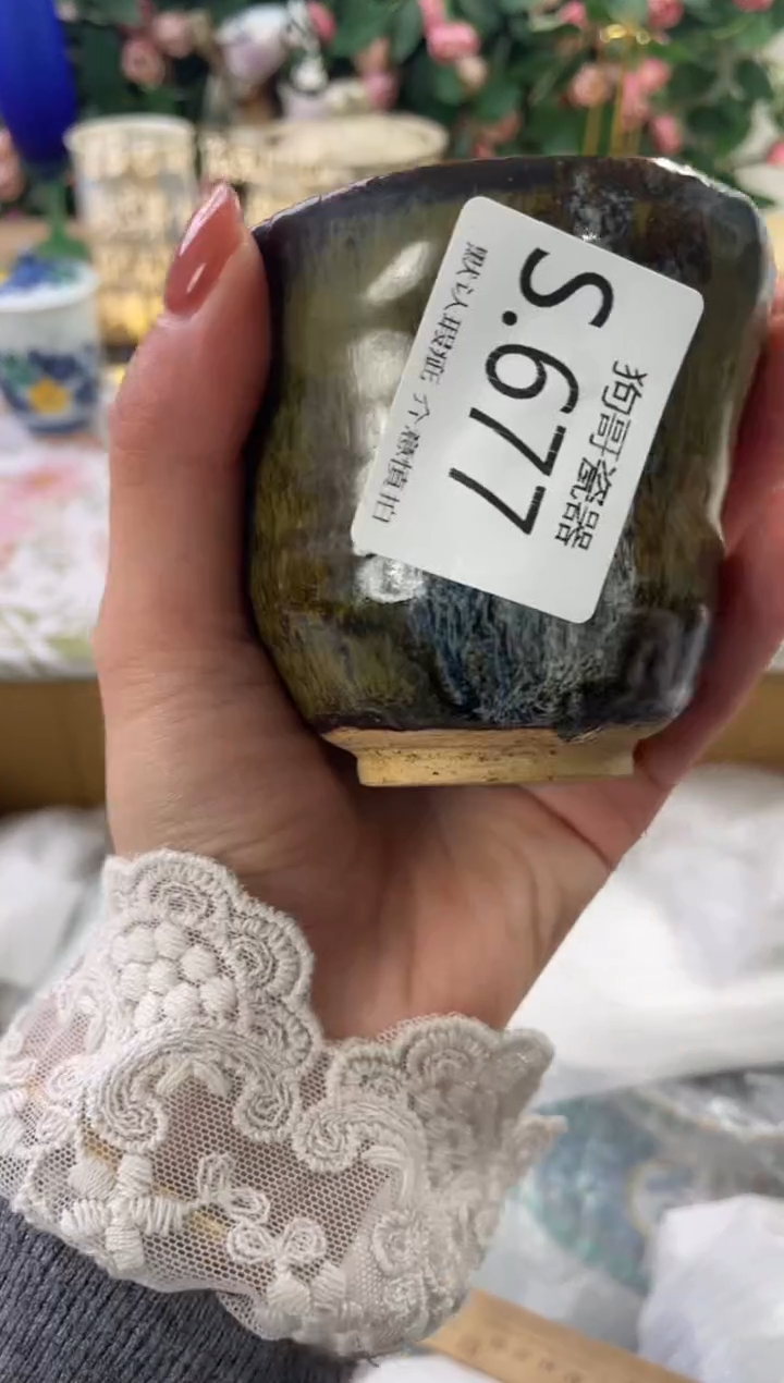 瓷片柠***酸677狗哥瓷器直播间111