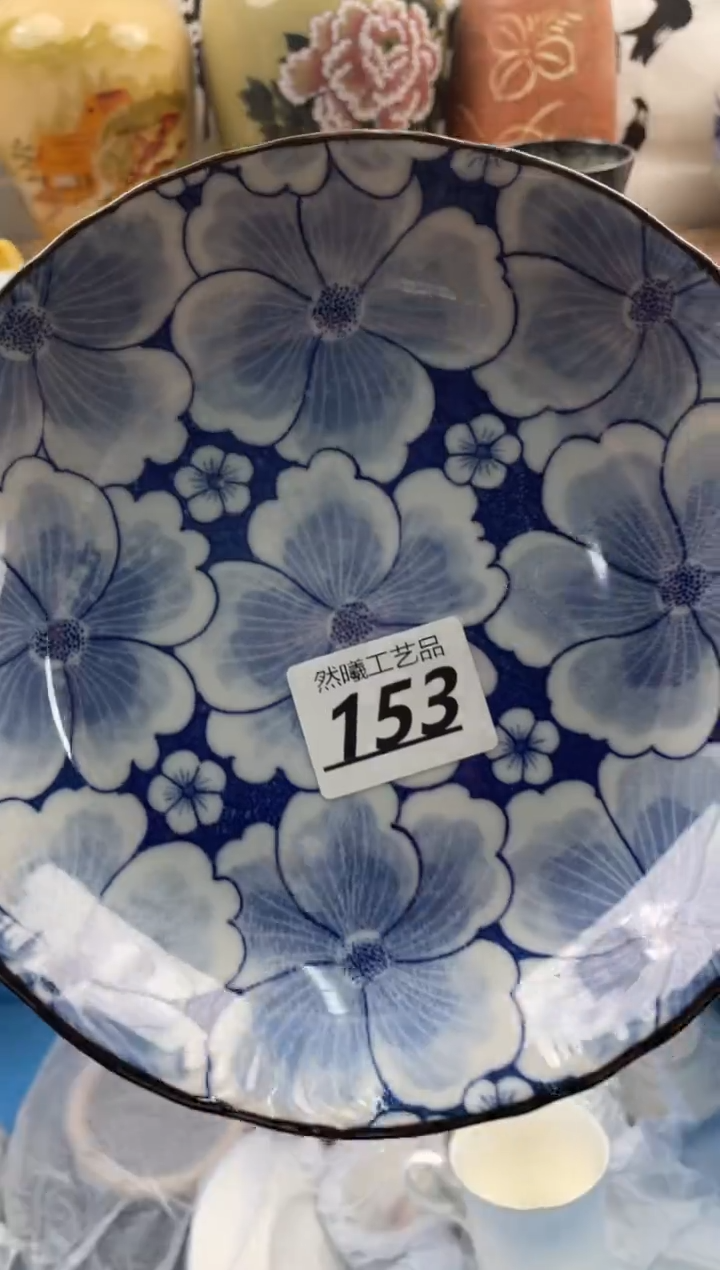 【闪购商品】瓷片153然曦海外工艺品****