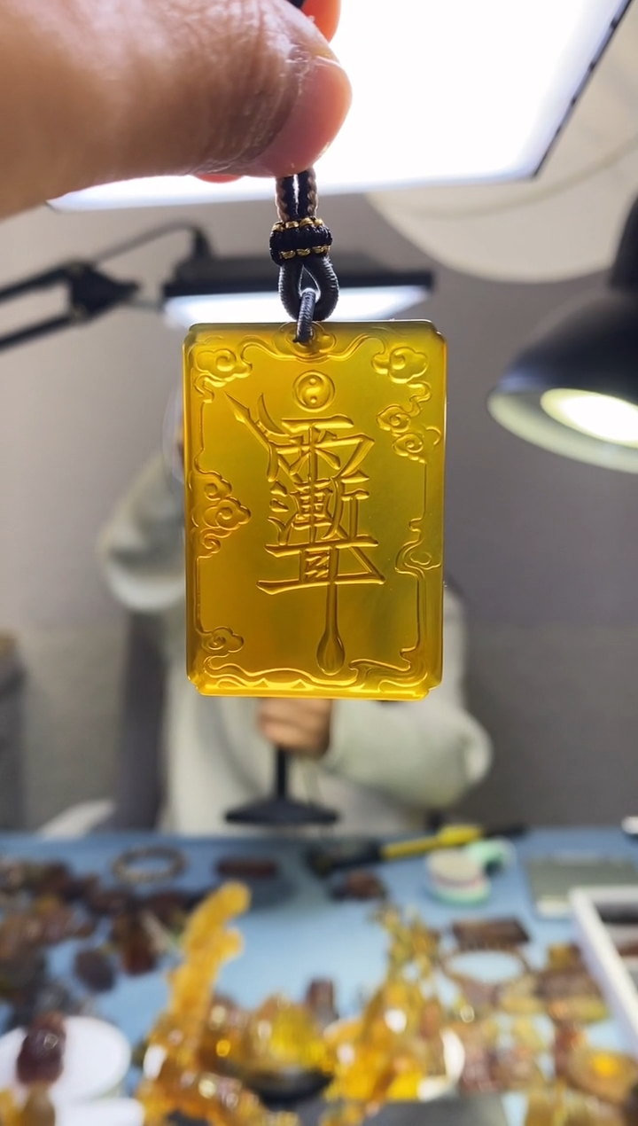 【闪购商品】琥珀颈饰未镶嵌SN2-57（紫薇讳）