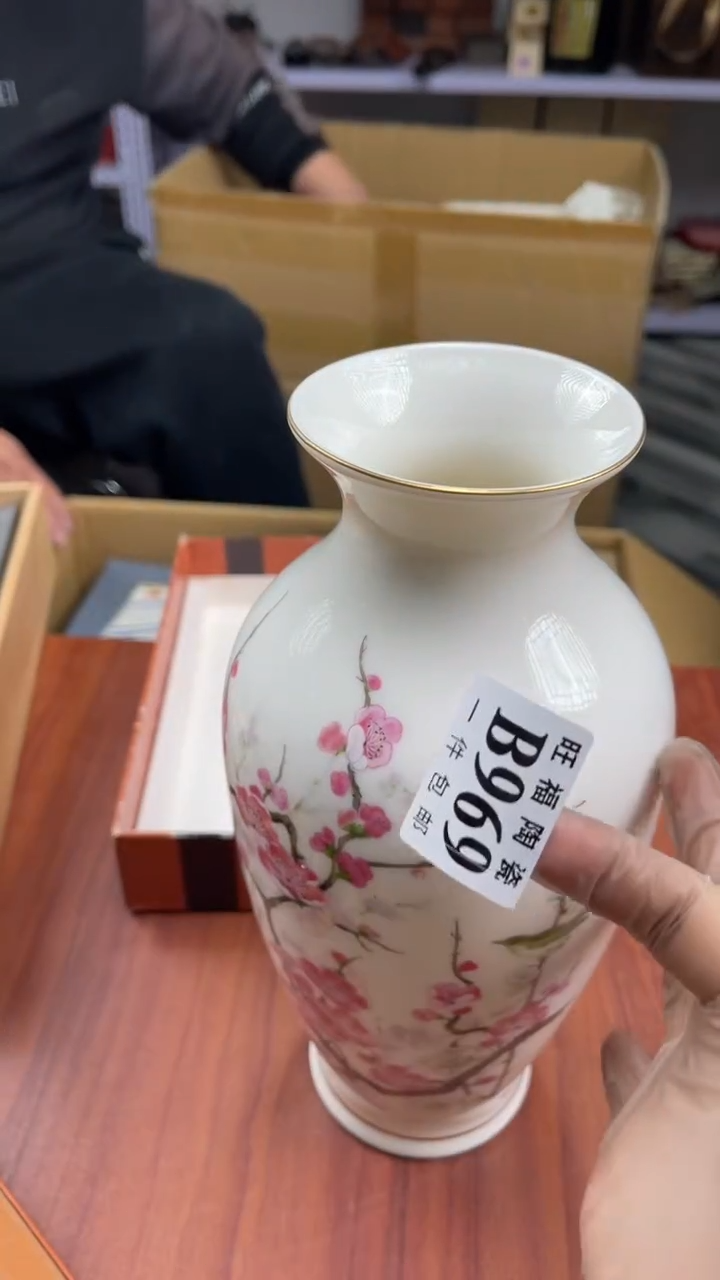 瓷片双**?盛日中古杂项籈选