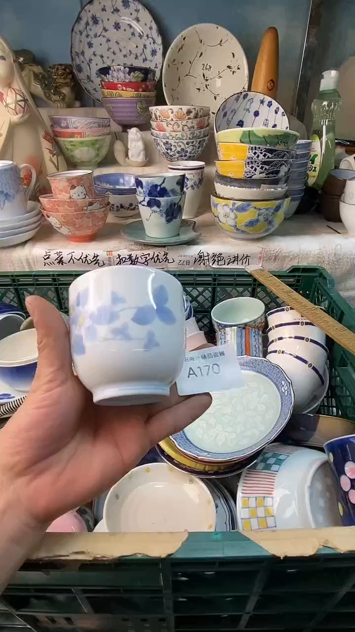 瓷片阿*感谢您一直以来的支持