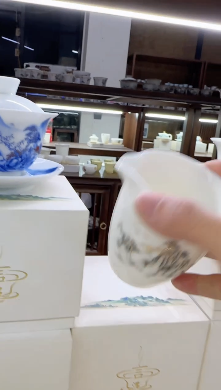 【闪购商品】瓷片言泥言泥言泥@YN