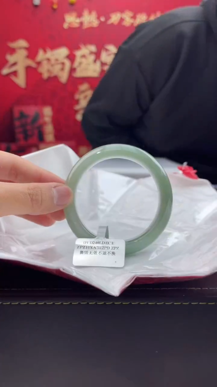 【闪购商品】翡翠手镯未镶嵌22翡翠手镯