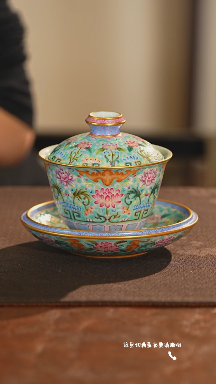 【闪购商品】九鸣瓷艺中心——溢珍堂