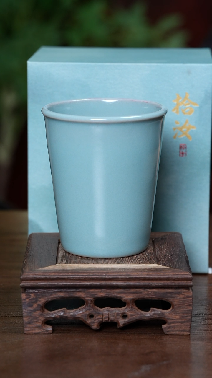 【闪购商品】L·宝丰宋官窑·原产地汝瓷中号可乐杯