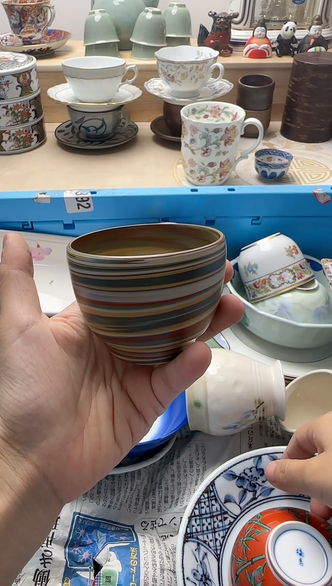 茶杯紫砂阿**叽淘艺中古瓷器满18米包邮