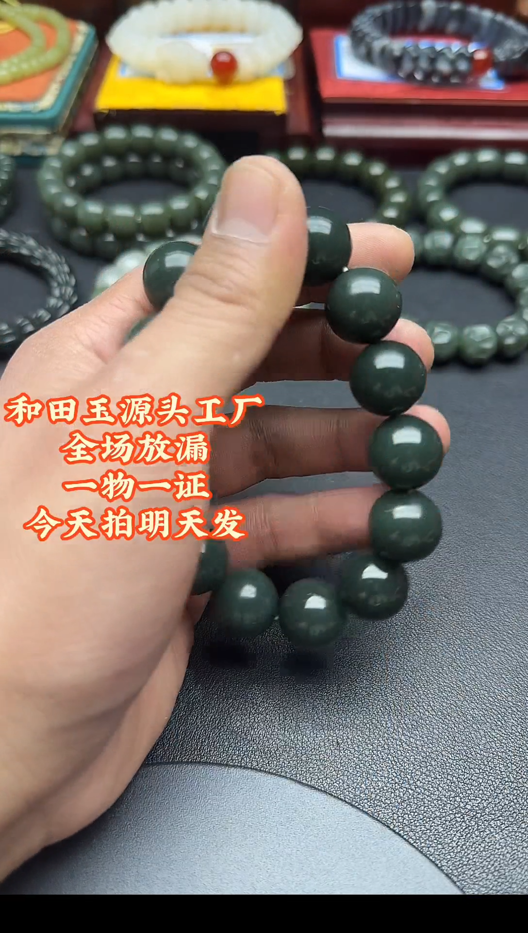 未镶嵌手链和田玉且末蓝圆形卡14M手串