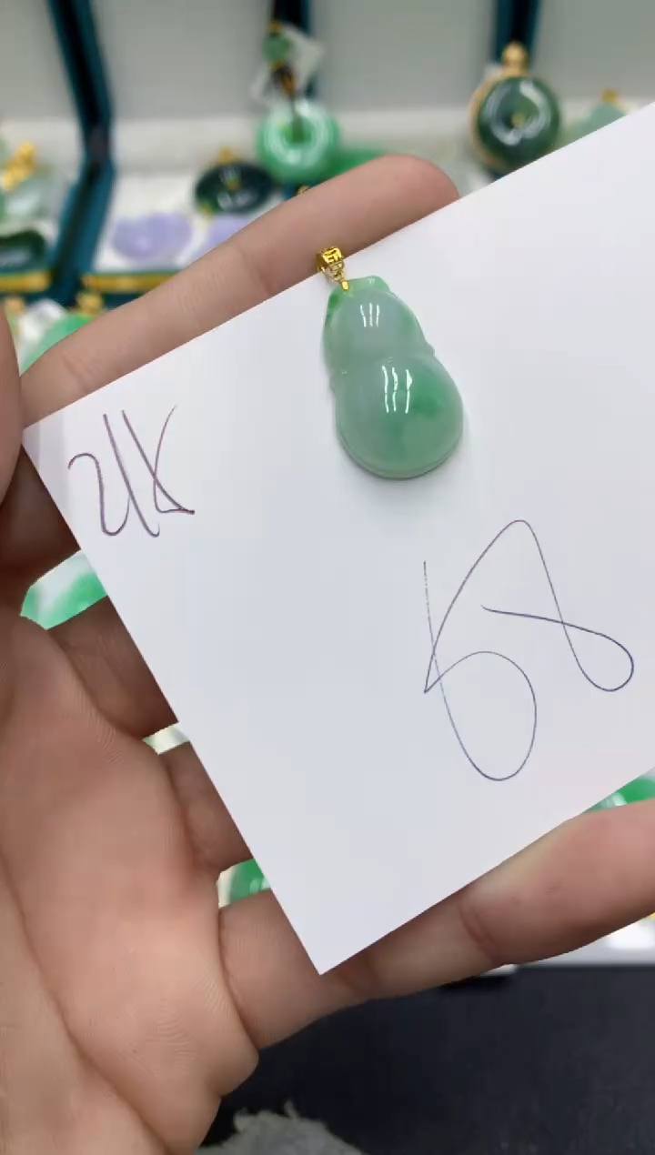 【闪购商品】翡翠颈饰18K金镶嵌翡翠