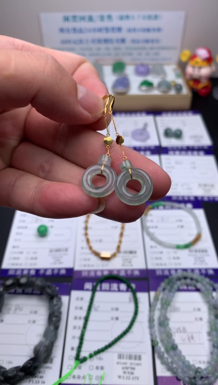 【闪购商品】定制翡翠18K金镶嵌模式推广期24小时鉴赏期