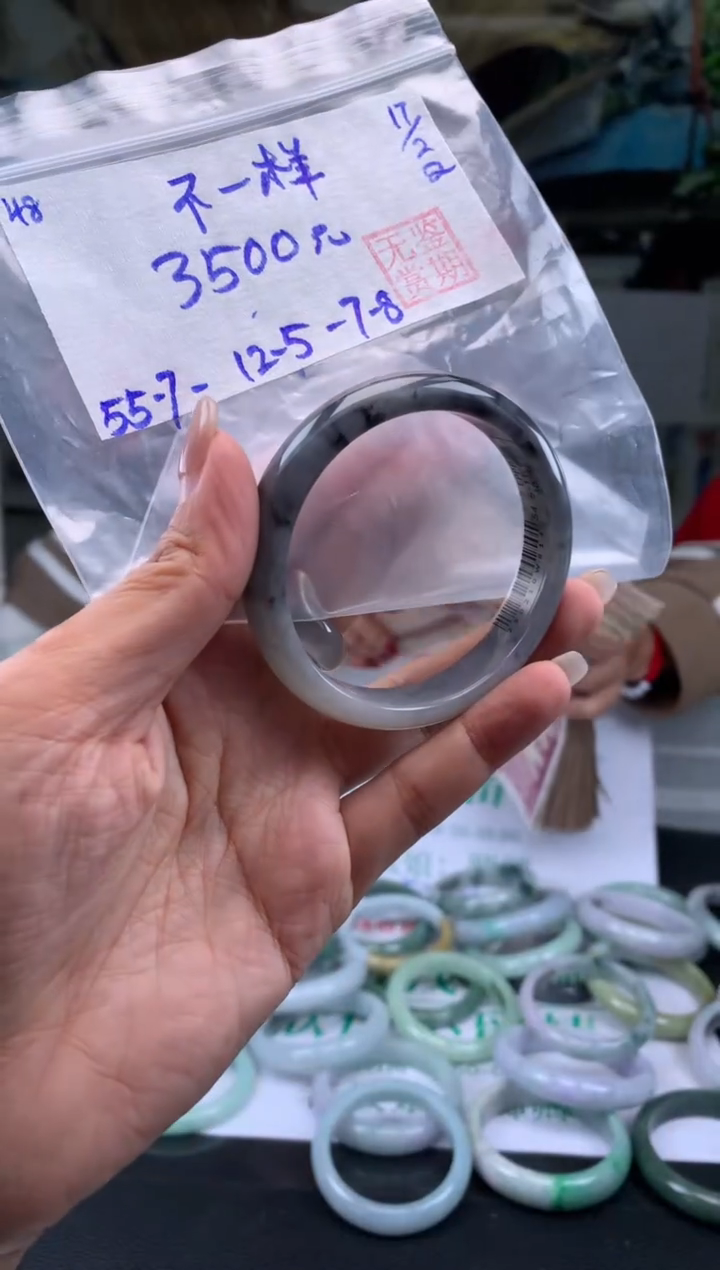【闪购商品】翡翠手镯未镶嵌翡翠手镯 下单联系小耳机#48