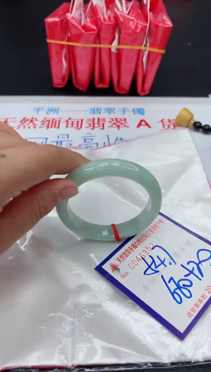 【闪购商品】翡翠手镯未镶嵌111111111111111