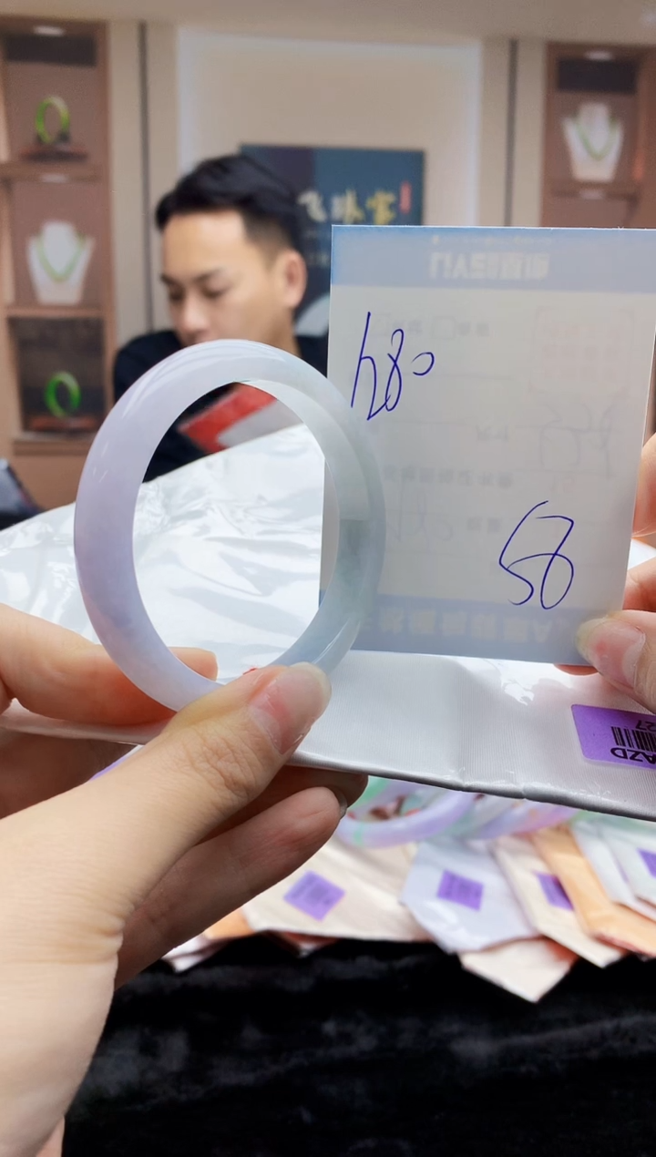 【闪购商品】翡翠手镯未镶嵌   H96-327