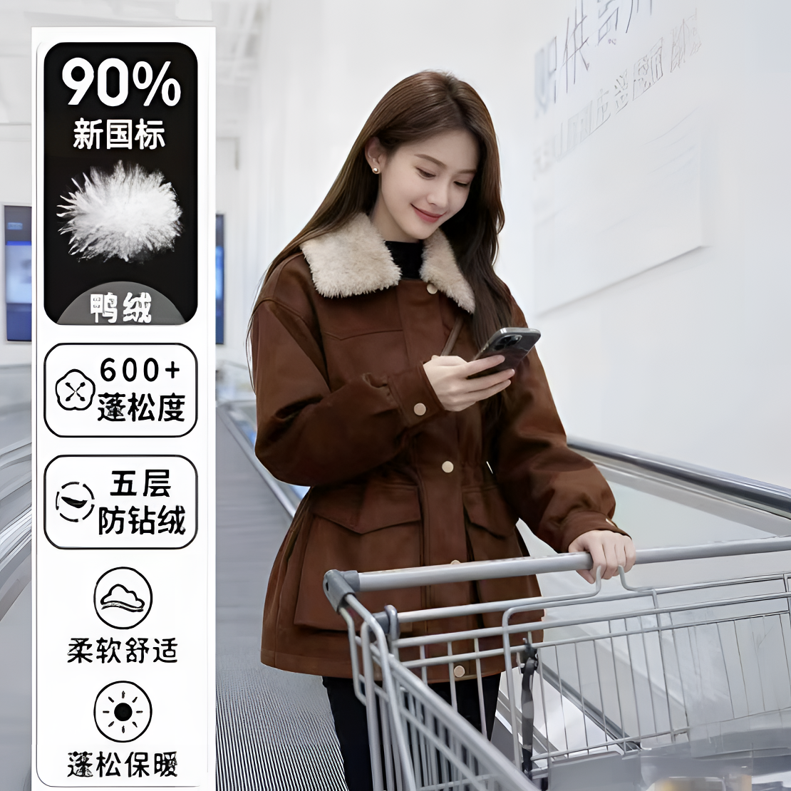 90白鸭绒羊羔毛翻领麂皮绒派克羽绒服外套女2025冬季新款收腰保暖
