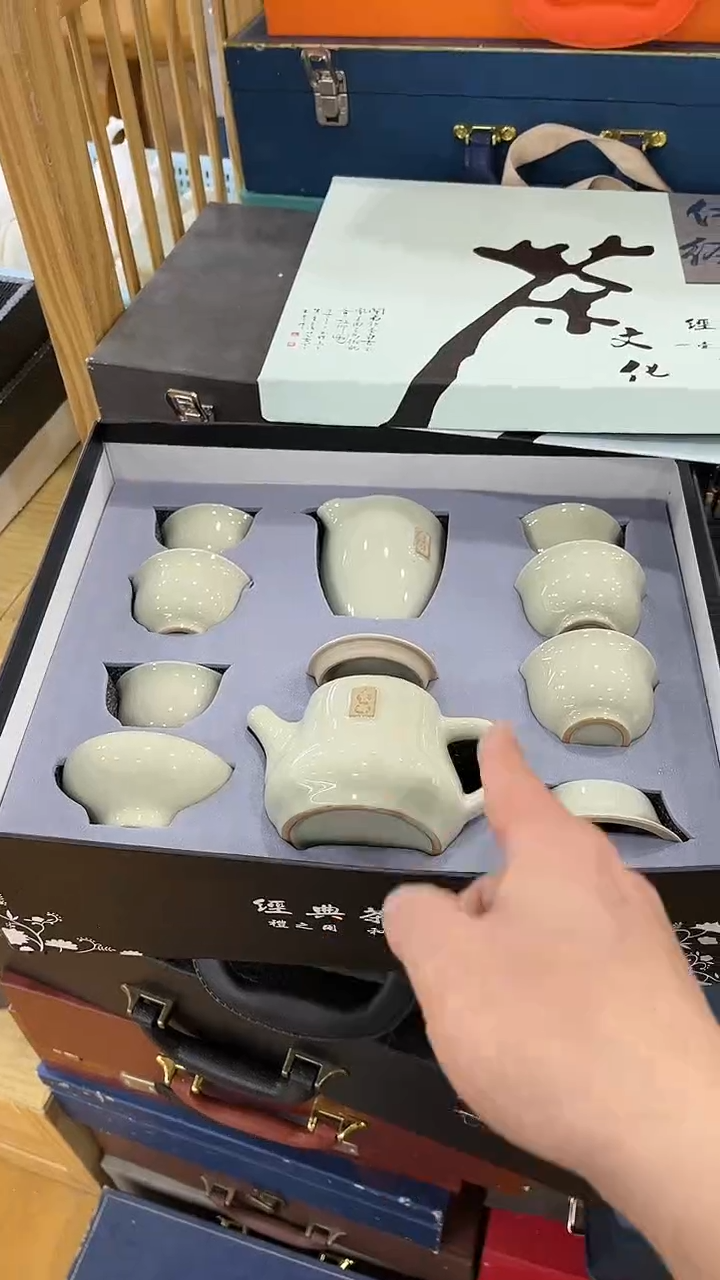 【闪购商品】岩传茶具岩传茶具@