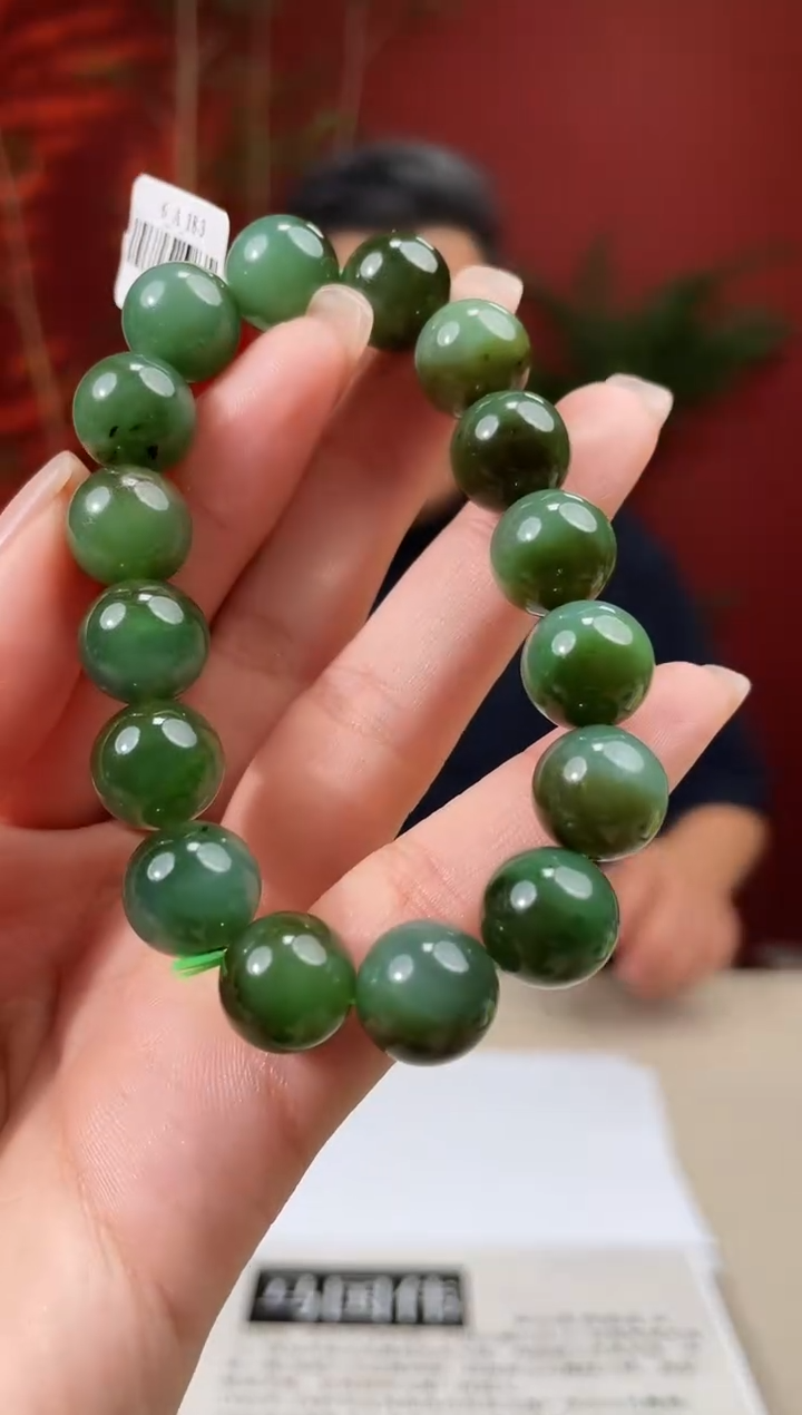 和田玉未镶嵌颈饰多样性发货 拍一发一 46