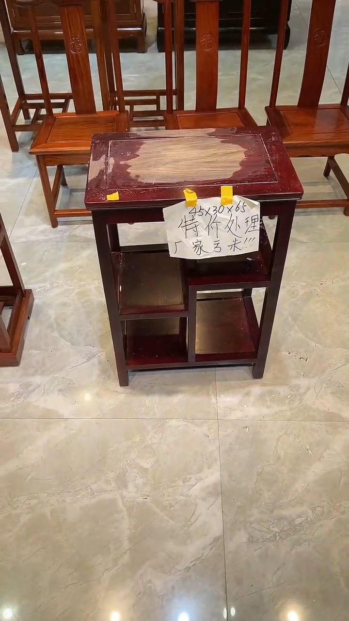 黑酸枝木类成套家具置物架45*30*65