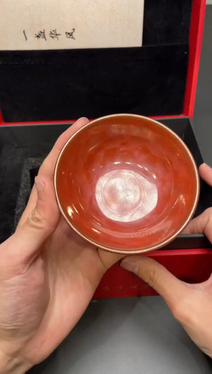 茶盏60@@建窑建盏主人杯（外仓）